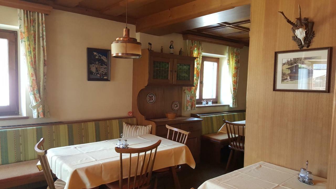 Gaestehaus Wallner Kitzbuhel Exterior photo
